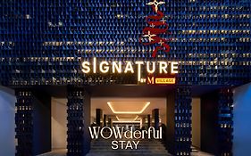 Signature by M Village Thợ Nhuộm, a brand of Modern Village Lifestyle